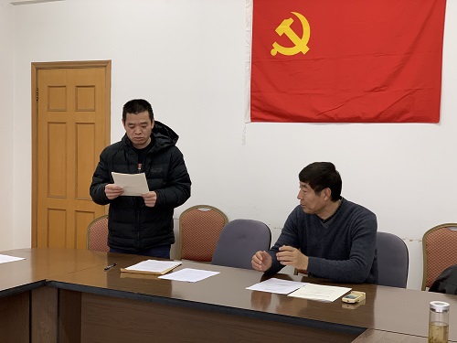 微信图片_20200106091335.jpg 微信图片_20200106091335.jpg